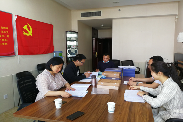 yl23455永利集团官网监事会开展2020年度监督检查情况通报