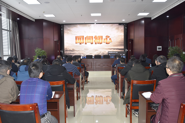 yl23455永利集团官网召开2020年元旦春节“双节”廉政谈话会