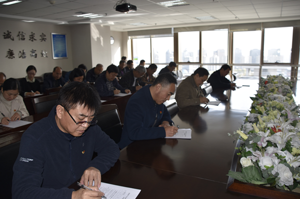 yl23455永利集团官网组织党员干部进行主题教育应知应会知识测试