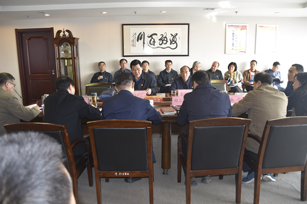 yl23455永利集团官网党委理论学习中心组召开“廉洁自律”专题集中学习研讨会议