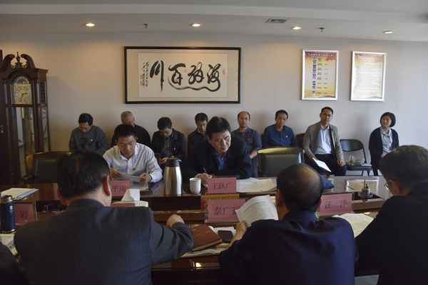 yl23455永利集团官网党委理论学习中心组开展“传承红色基因、牢记初心使命”专题学习研讨会议