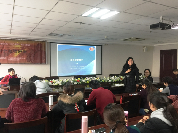 yl23455永利集团官网举办税务知识专题培训班