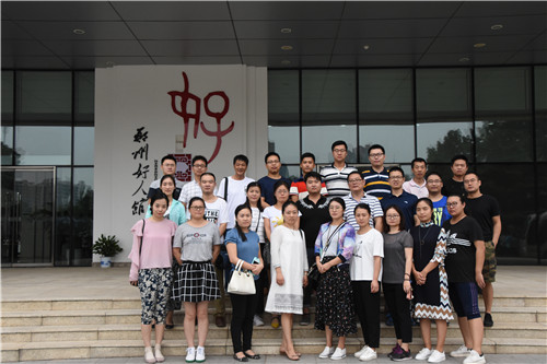 yl23455永利集团官网参观学习郑州好人馆