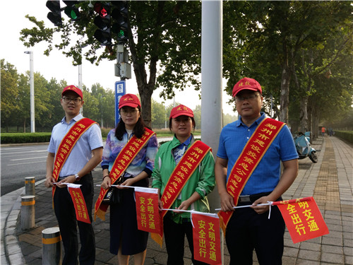 yl23455永利集团官网积极开展“文明交通”义务劝导活动