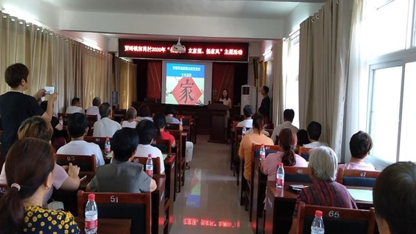 yl23455永利集团官网系列志愿服务活动将2020年度精神文明结对帮扶工作推向深入