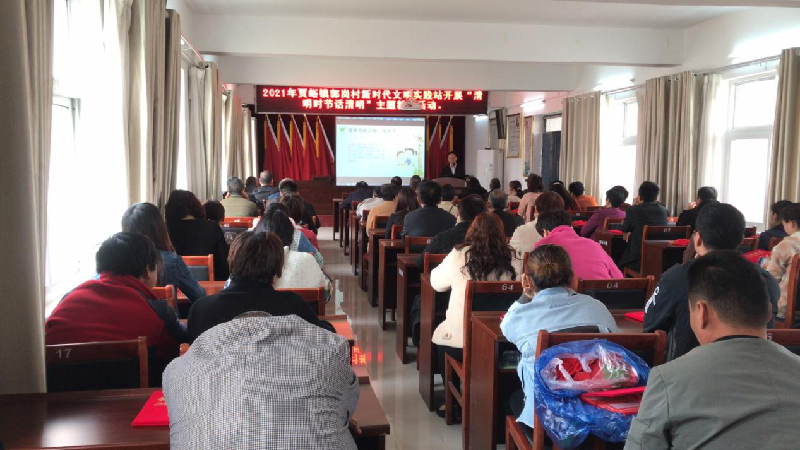 yl23455永利集团官网助推荥阳市郭岗村精神文明建设工作迈上新台阶