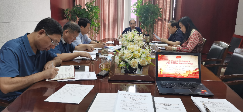 yl23455永利集团官网党委理论学习中心组专题学习习近平总书记视察河南重要讲话精神及河南省委工作会议精神