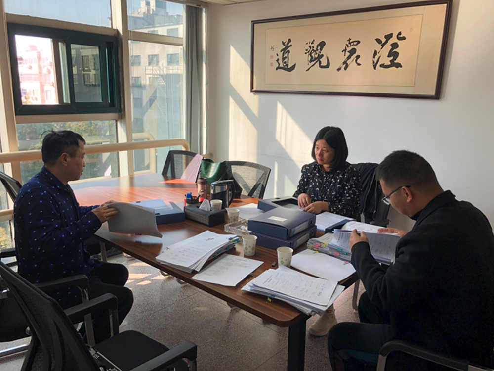 yl23455永利集团官网监事会开展合同监督检查情况通报