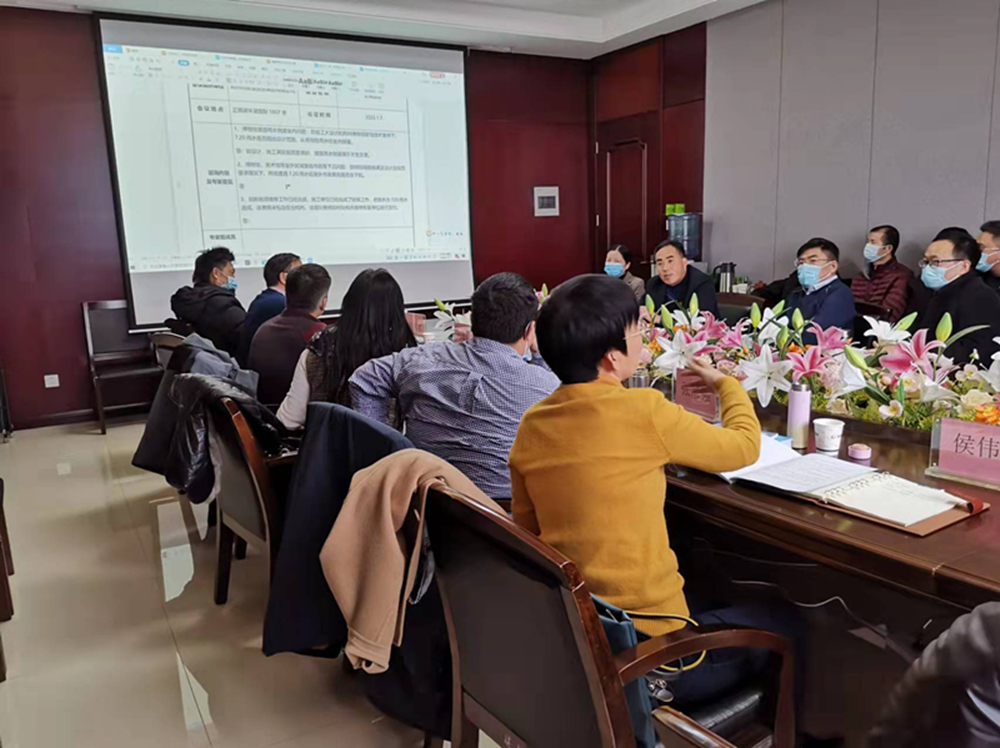 yl23455永利集团官网举行房建项目7.20暴雨专家咨询会