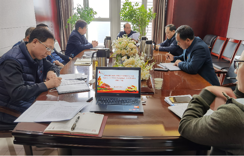 yl23455永利集团官网党委理论学习中心组专题学习《习近平关于防范风险挑战、应对突发事件论述摘编》等文件精神