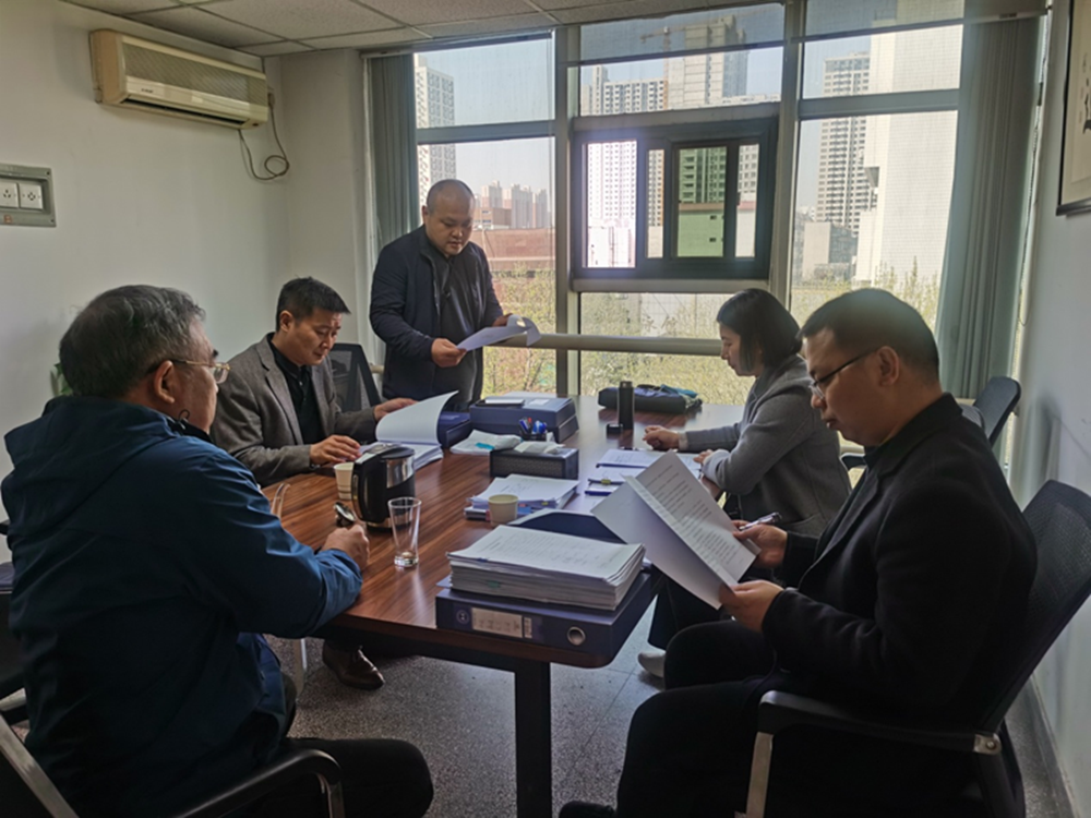 yl23455永利集团官网监事会2023年度监事会监督检查情况通报