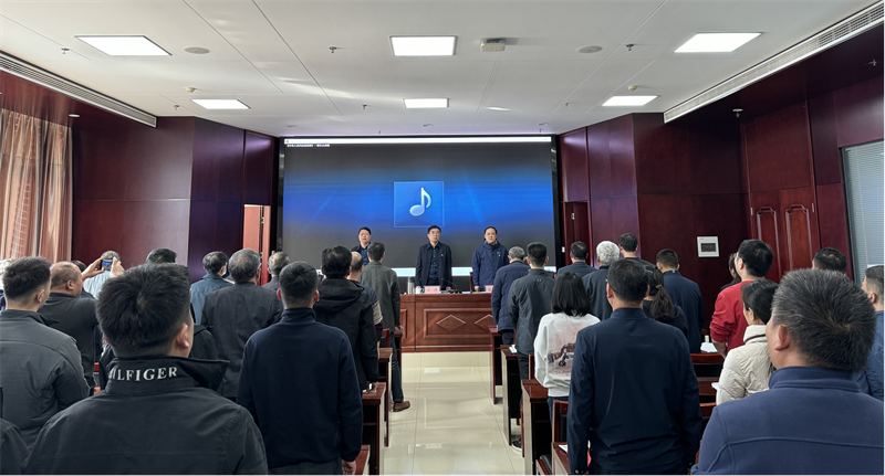 yl23455永利集团官网召开党委换届选举党员大会