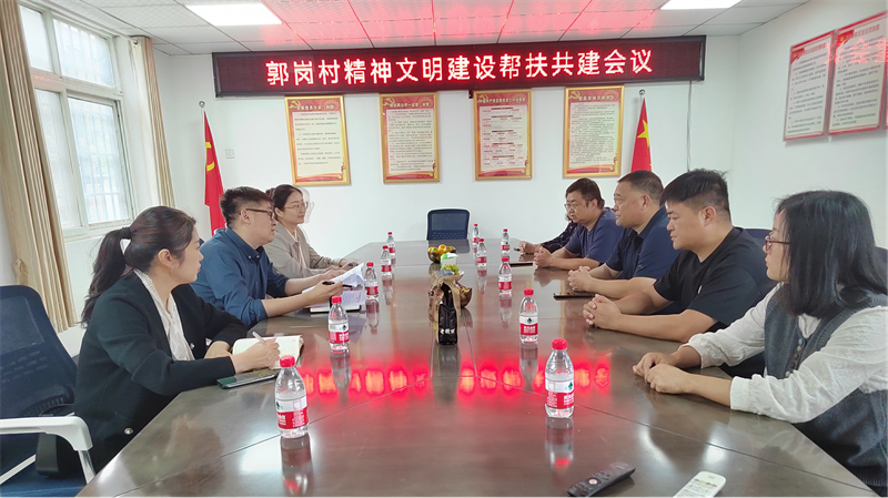 “四送一助力 共筑同心圆”——yl23455永利集团官网开展结对帮创活动